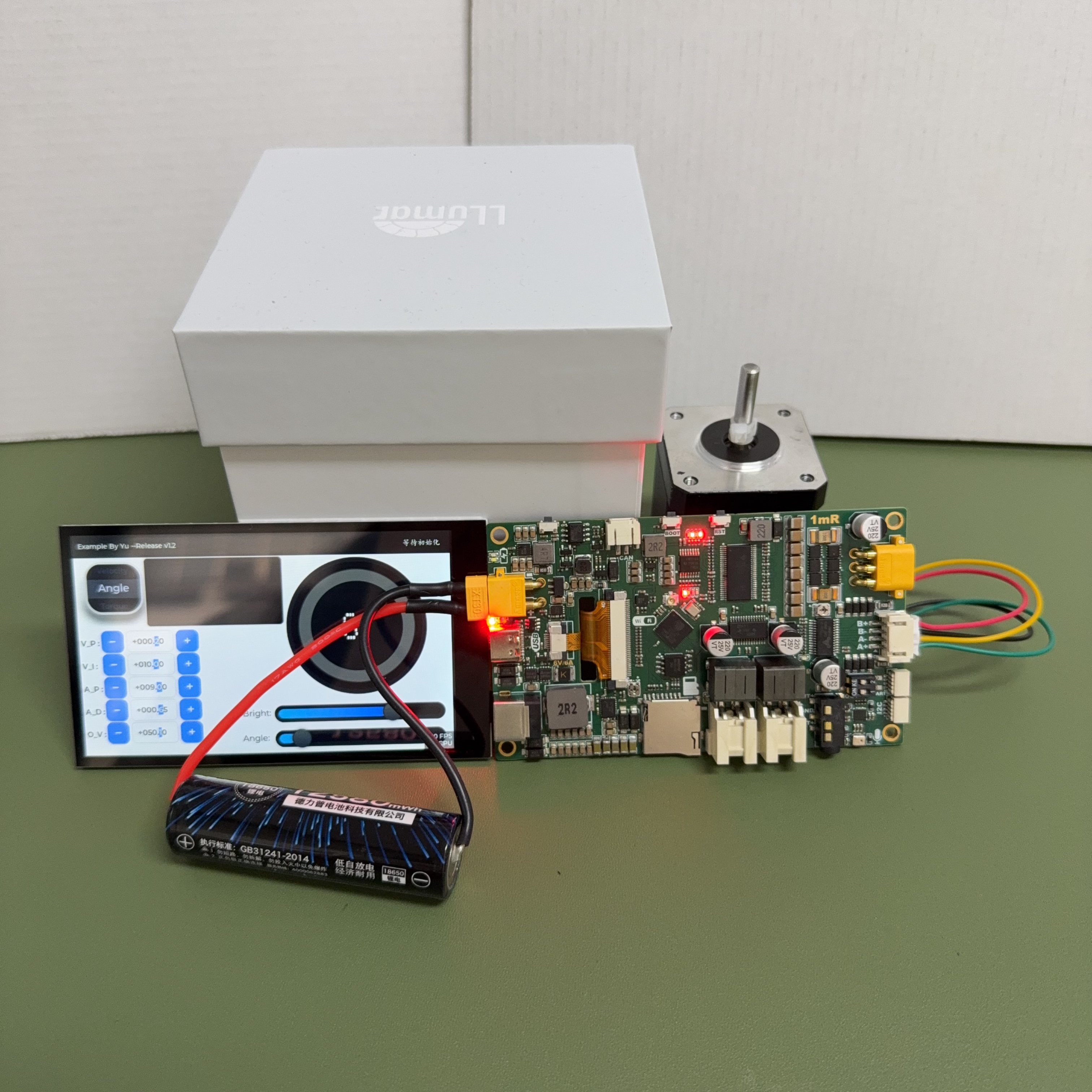 ESP32(H603A)轮播图